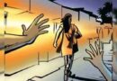 राँची में कोचिंग जा रही छात्रा से सरेराह छेड़खानी, बाल खींचकर बाइक पर बैठाने की कोशिश…लोगों ने आरोपी को पकड़ा